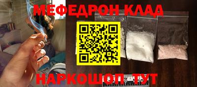 ECSTASY Белореченск