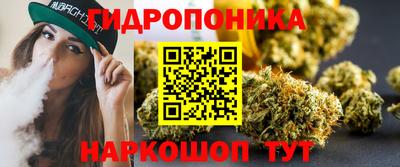 ECSTASY Белореченск
