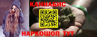 ECSTASY Белореченск