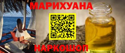 ECSTASY Белореченск