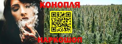 ECSTASY Белореченск