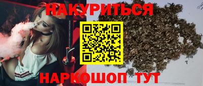 ECSTASY Белореченск