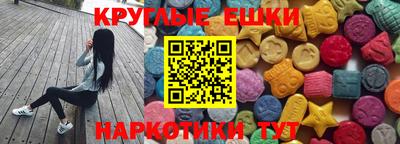 гашиш Белорецк