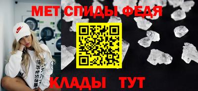каннабис Бердск