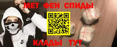 ECSTASY Белореченск