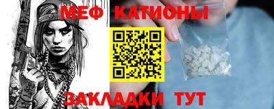 ECSTASY Белореченск