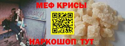 ECSTASY Белореченск
