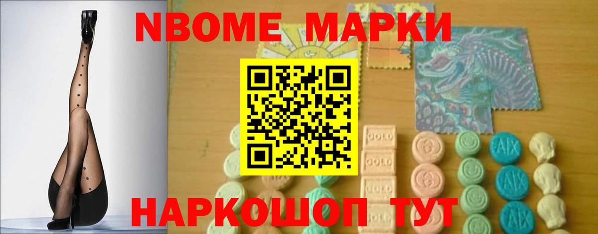 Алушта  ЛСД экстази ecstasy  Вход с VPN  LSD-25 экстази кислота 